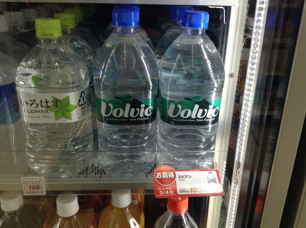 写真 2013-02-27 15 55 42